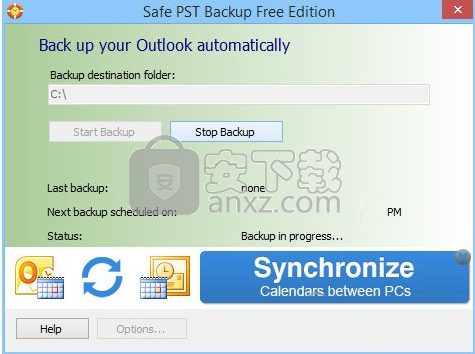 Safe PST Backup(文件备份软件)