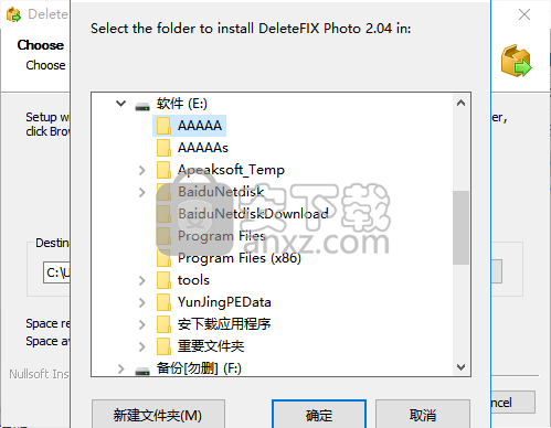 DeleteFIX Photo(误删除图片恢复软件)