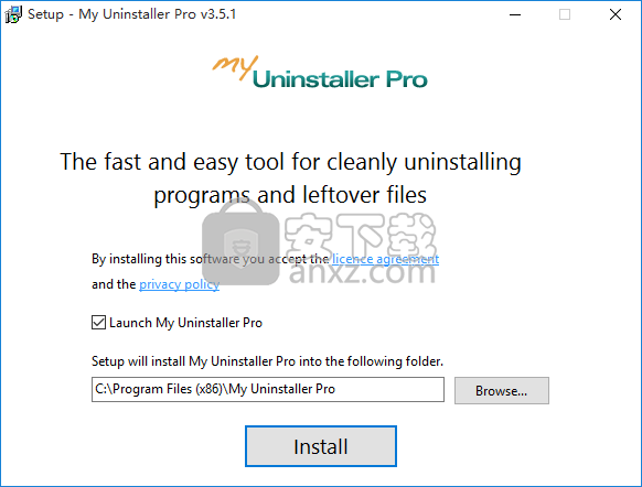 Large Software My Uninstaller(卸载清理软件)