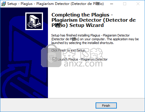 Plagius Professional(文档查重软件)