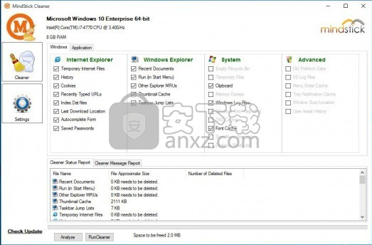 MindStick Cleaner(电脑清理软件)
