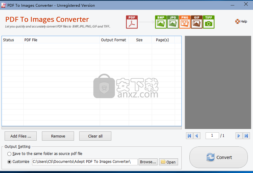 Adept PDF to Image Converter(PDF转图片工具)