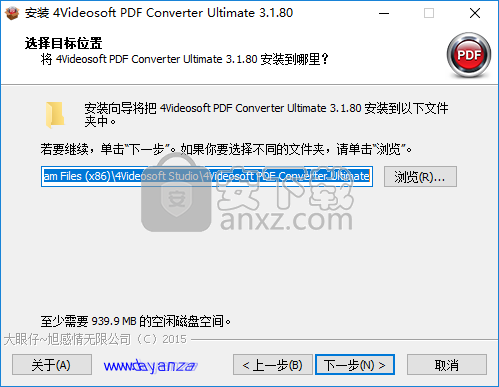 4Videosoft PDF Converter Ultimate(pdf转换器下载)