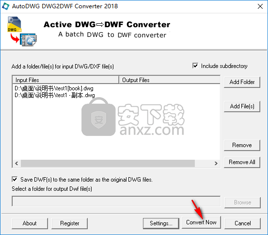 AutoDWG DWG2DWF Converter(DWG转DWF工具)