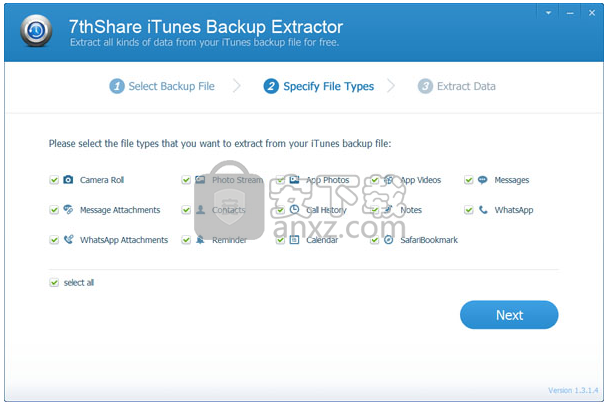 7thShare iTunes Backup Extractor(数据备份恢复软件)