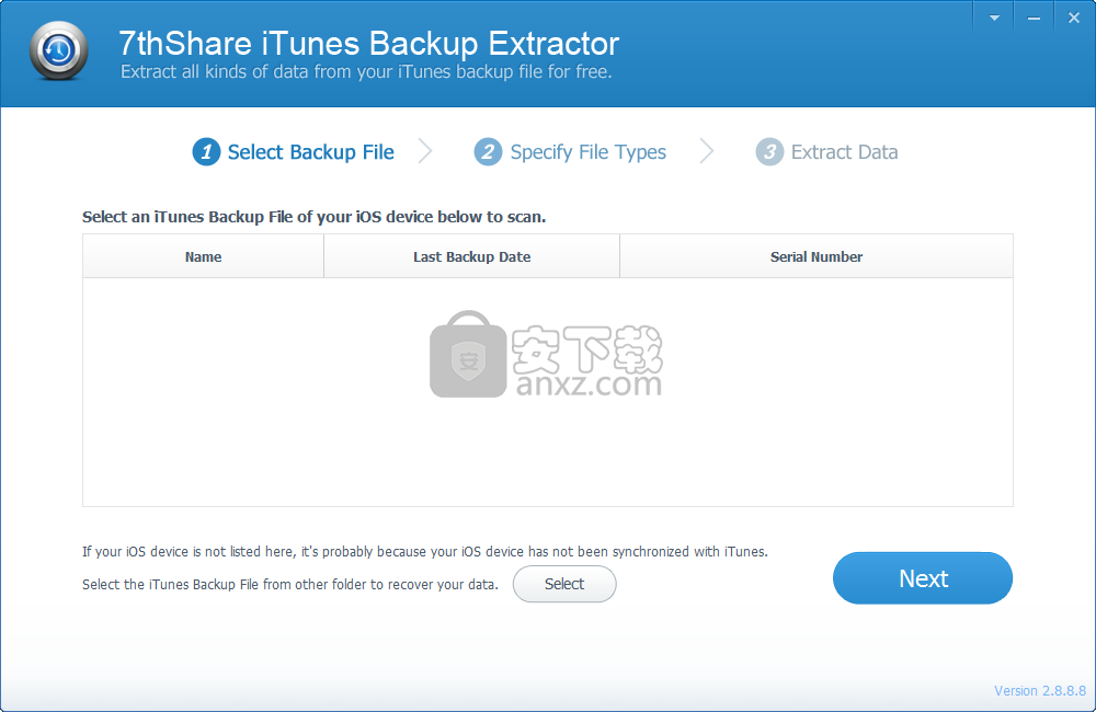 7thShare iTunes Backup Extractor(数据备份恢复软件)