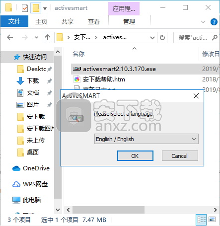 Active SMART(硬盘监视工具)