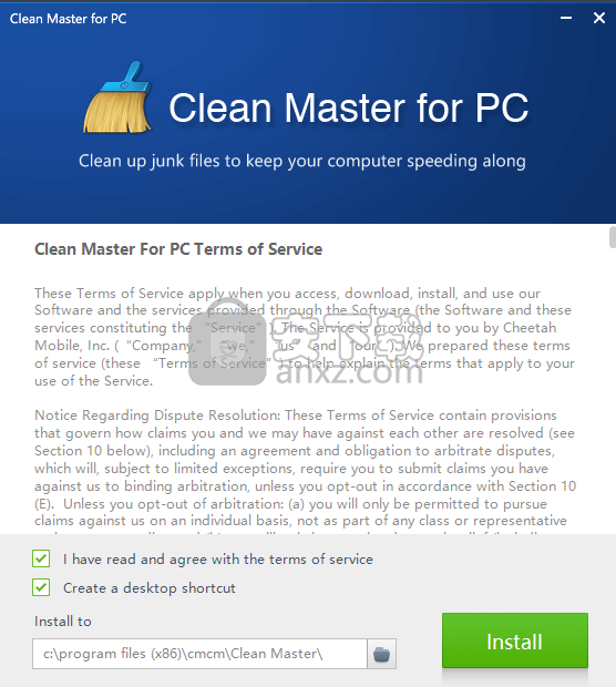 Clean Master(电脑清理软件)