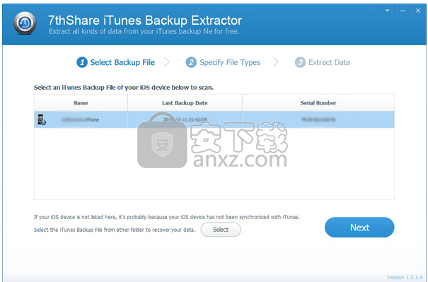 7thShare iTunes Backup Extractor(数据备份恢复软件)