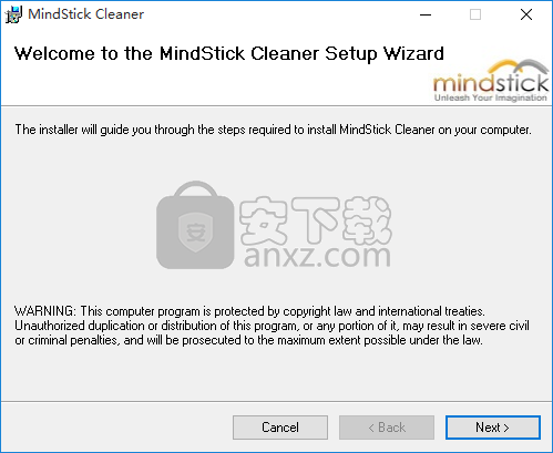 MindStick Cleaner(电脑清理软件)