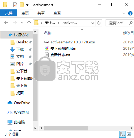 Active SMART(硬盘监视工具)