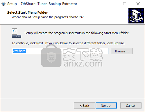 7thShare iTunes Backup Extractor(数据备份恢复软件)