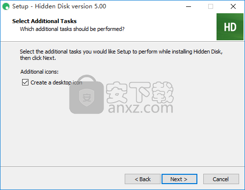 Hidden Disk(创建隐藏分区工具)