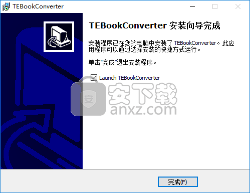 TEBookConverter中文版(电子书格式转换工具)