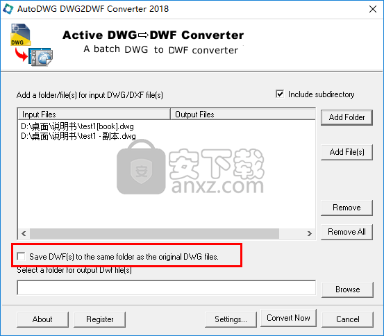 AutoDWG DWG2DWF Converter(DWG转DWF工具)