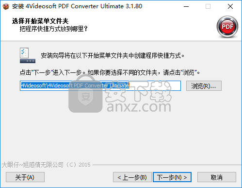 4Videosoft PDF Converter Ultimate(pdf转换器下载)