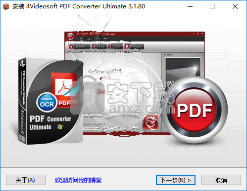 4Videosoft PDF Converter Ultimate(pdf转换器下载)