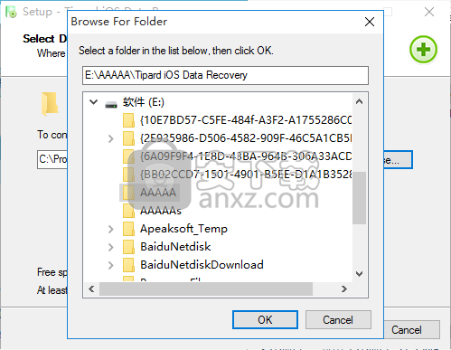 Tipard iOS Data Recovery(苹果数据恢复软件)
