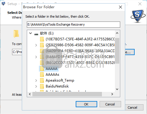 SysTools Exchange Recovery(edb文件恢复工具)