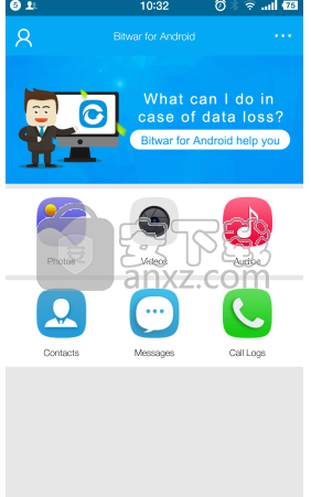 Bitwar Android Data Recovery(安卓数据恢复软件)