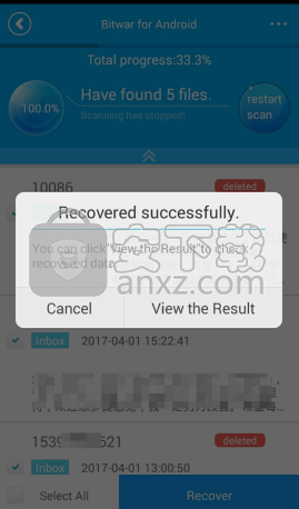 Bitwar Android Data Recovery(安卓数据恢复软件)