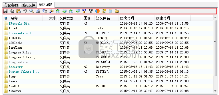 DiskGenius Pro(硬盘修复与管理工具)