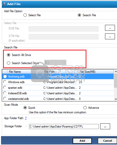 SysTools Exchange Recovery(edb文件恢复工具)