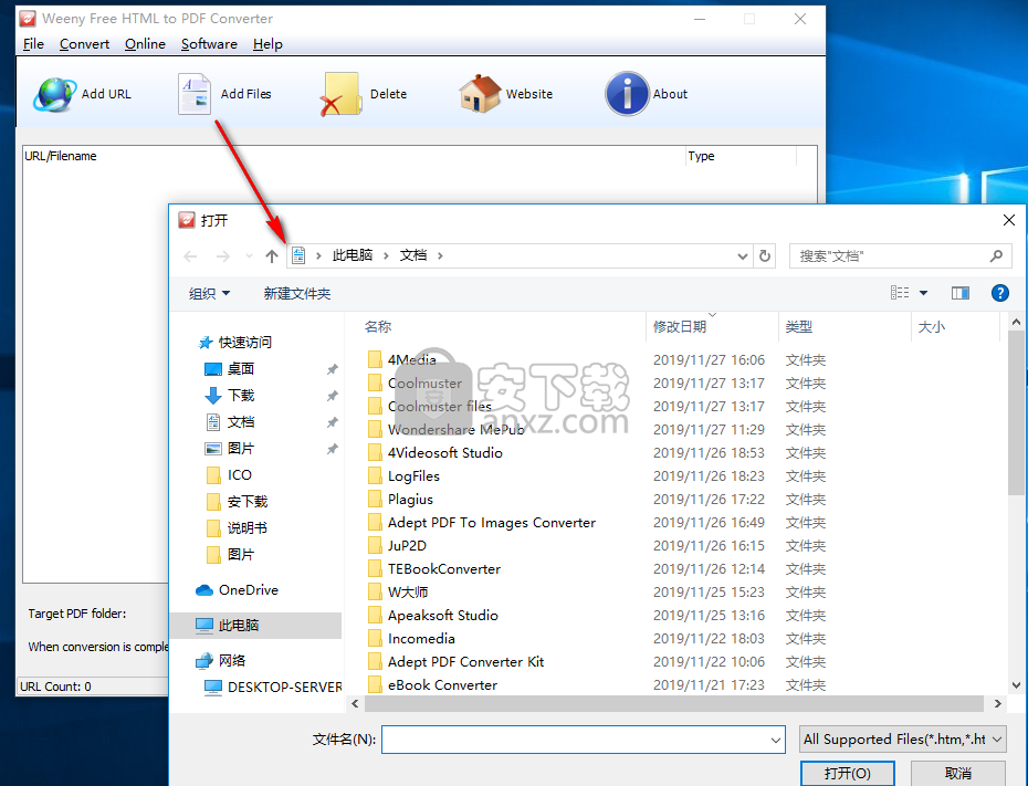 Weeny Free HTML to PDF Converter(HTML转PDF工具)