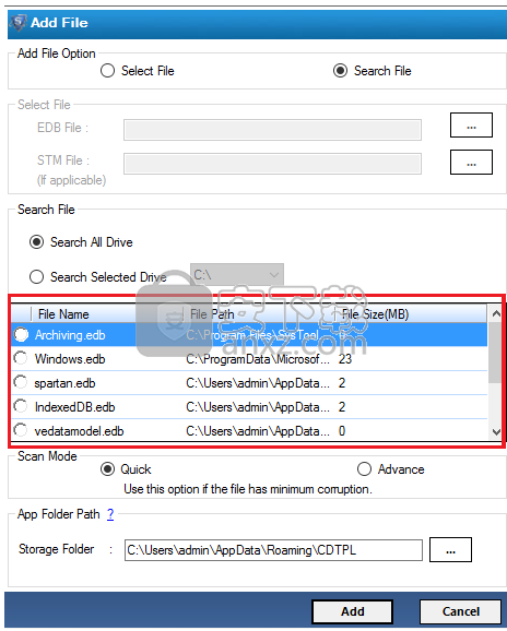 SysTools Exchange Recovery(edb文件恢复工具)