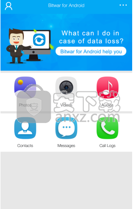 Bitwar Android Data Recovery(安卓数据恢复软件)