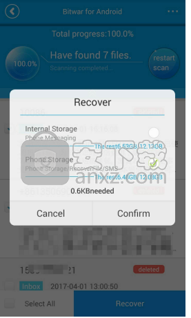 Bitwar Android Data Recovery(安卓数据恢复软件)