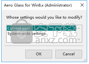 aeroglass(win10窗口透明软件)