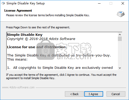 Simple Disable Key(键盘组合按键屏蔽工具)