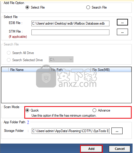 SysTools Exchange Recovery(edb文件恢复工具)