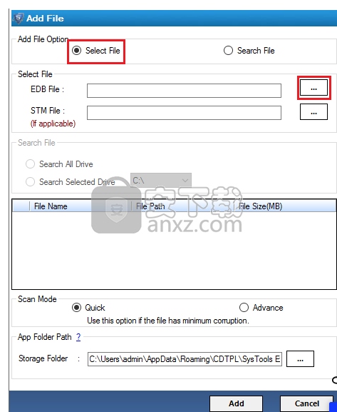 SysTools Exchange Recovery(edb文件恢复工具)