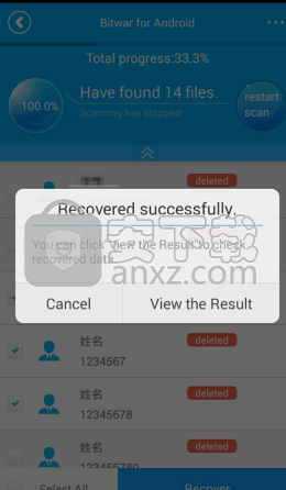 Bitwar Android Data Recovery(安卓数据恢复软件)