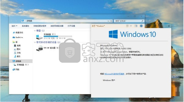aeroglass(win10窗口透明软件)