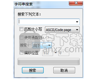 DiskGenius Pro(硬盘修复与管理工具)