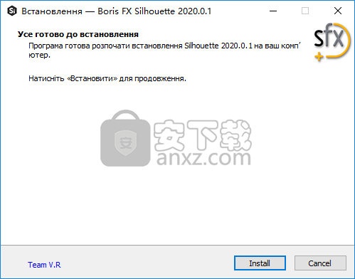Boris FX Silhouette 2020破解版(vfx软件)
