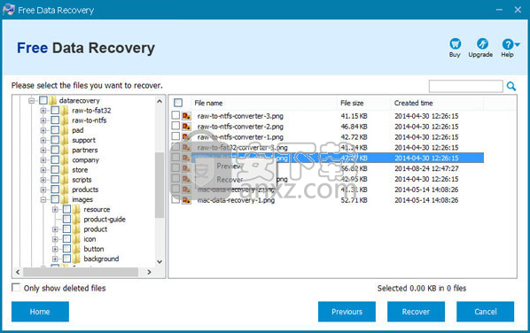 thundersoft Free Data Recovery(数据恢复软件)