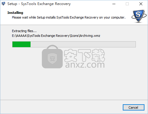 SysTools Exchange Recovery(edb文件恢复工具)