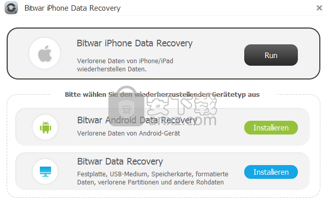 Bitwar iPhone Data Recovery(iPhone数据恢复工具)