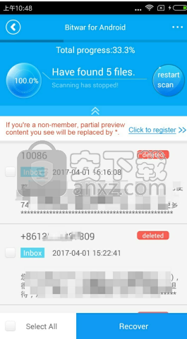 Bitwar Android Data Recovery(安卓数据恢复软件)