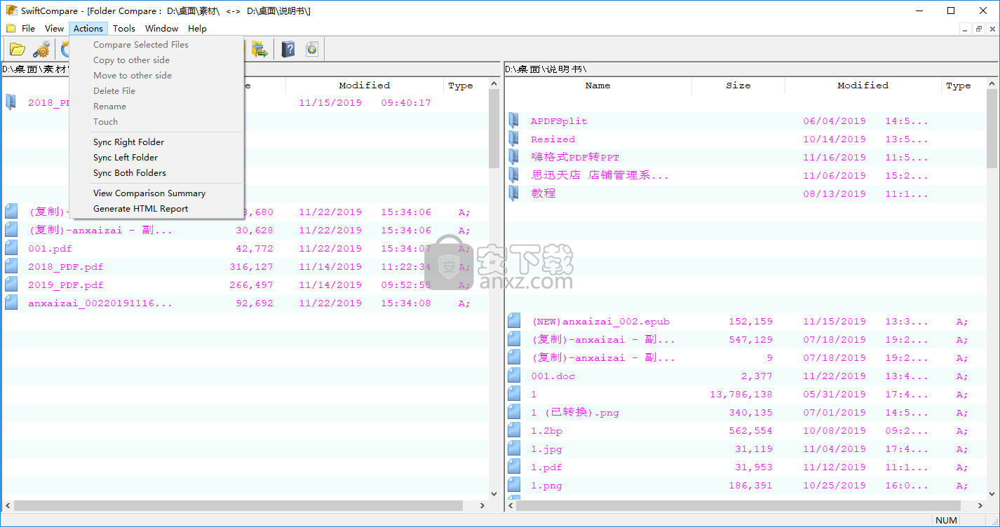 SwiftCompare(文件比较合并工具)