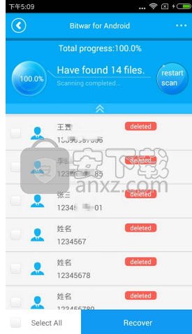 Bitwar Android Data Recovery(安卓数据恢复软件)