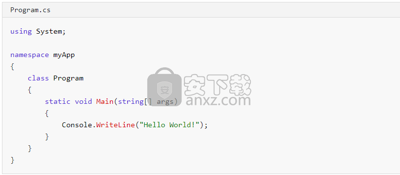 Microsoft .NET Framework(代码编程工具)