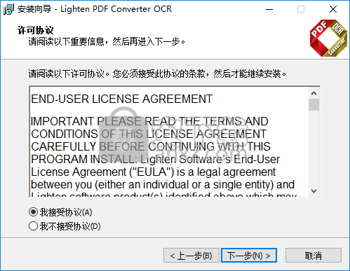 Lighten PDF Converter OCR(PDF转换器)