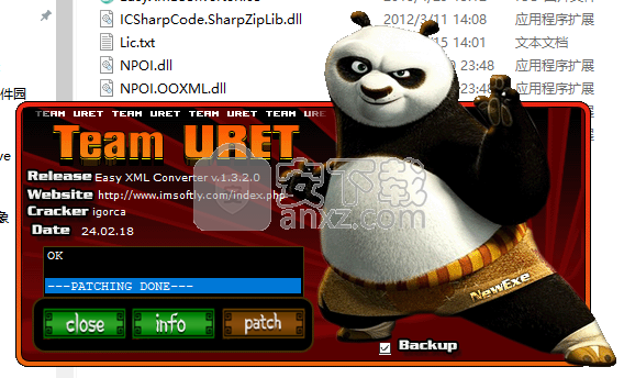 Easy XML Converter(XML转换器)