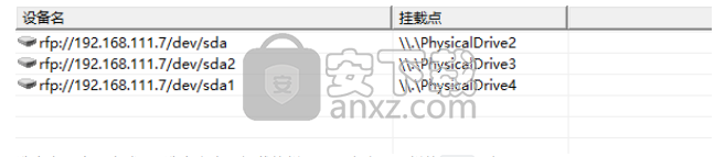 RANFS虚拟磁盘驱动器