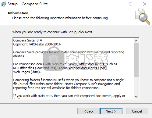 Compare Suite Pro(文件对比工具)